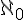 \aleph_0