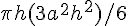  {\pi}h(3a^2+h^2)/6 